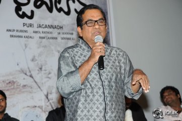 Heart Attack Audio Success Meet